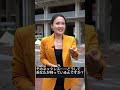 「10年前にもらった形見のネックレス…命の恩人との奇跡の再会に涙が止まらない」 #ショートドラマ #ドラマ