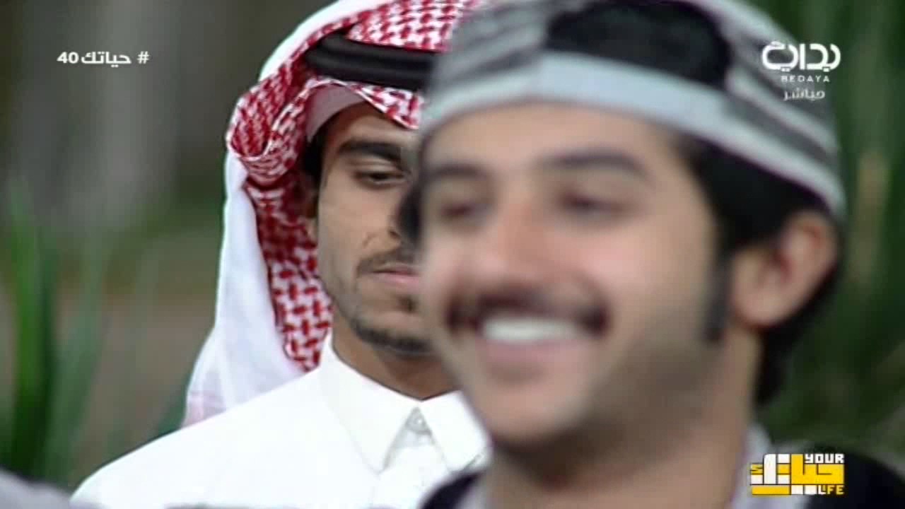 عودة عبدالمجيد البندر الى المنتجع على أنشودة العز | #حياتك40