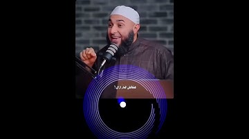 #تلاوة_خاشعة #قران_كريم #اكسبلور #المصحف #الرحمن