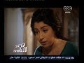 هنا العاصمة حصريا أول مشاهد من ملسلسل السبع وصايا 