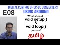 E08 Segments of Arduino Program for controlling DC-DC Converter