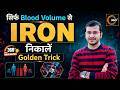 Iron Loss Calculation Formula 🔥 | Hematology Nursing | 360° One Shot Series 🔥| Siddharth Sandu Sir