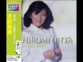 太田裕美 Hiromi Ohta - kiss me (music only)