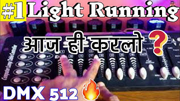 How To Running Led Par Light | Dmx 512 Programing In Hindi