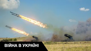 Яку заборонену зброю росія використовує проти України