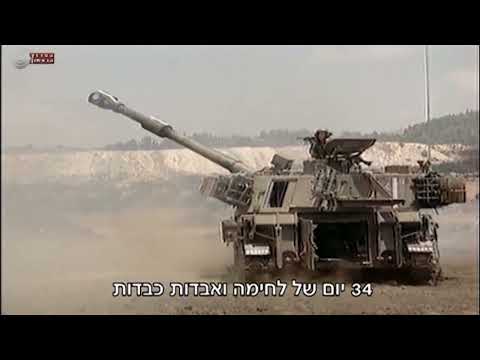 ذكرى حرب لبنان 2006 وتوتر تعلو عند الحدود الجنوبية للبنان