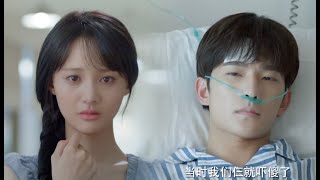 видео: Сяо Най попал в автомобильную аварию, и когда он проснулся, ему отчаянно хотелось увидеть Вэйвея!🍑 картинка: Сяо Най попал в автомобильную аварию, и когда он проснулся, ему отчаянно хотелось увидеть Вэйвея!🍑