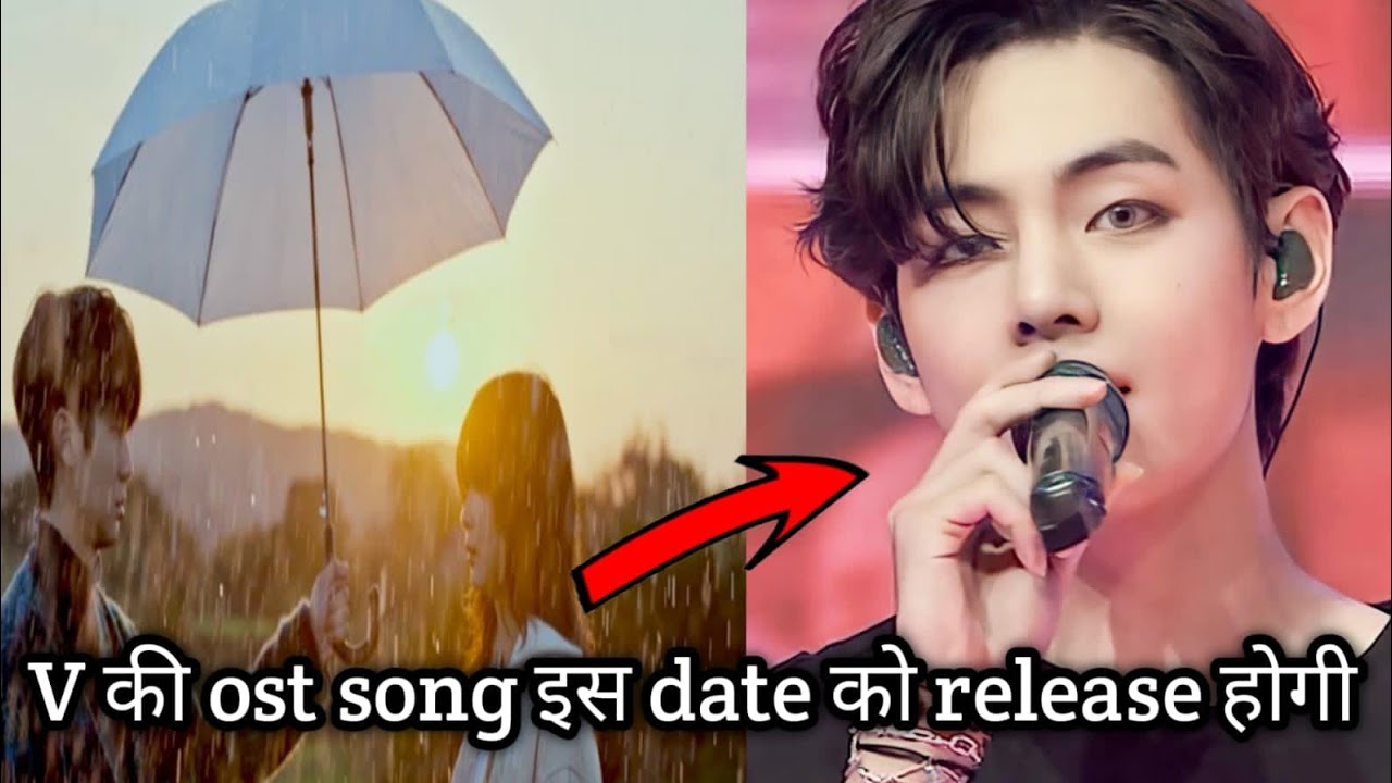 v ost our beloved summer kim taehyung in kdrama v ost our beloved