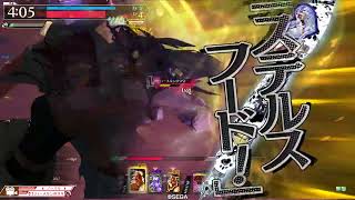 wlw　全国58　中央ヴァイス