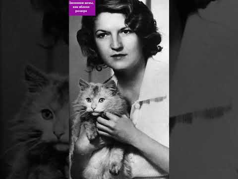 Дневники ЖЕНЫ, как яблоко раздора. История Фрэнсиса и Зельды Фицджеральд. #историизнаменитостей