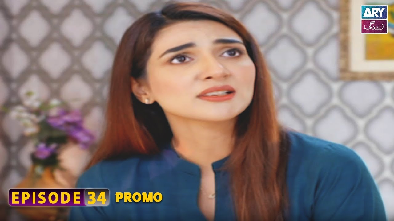 Angna Episode 34 | Promo | ARY Zindagi