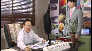 너는 내 운명 - You Are My Destiny 20080522  #003