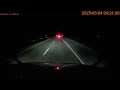 Beginning of video
