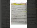 Dsssb 29 Oct. 2017 paper solution