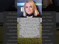 Мой сын был жив, но я потеряла его.#новости#история#жизнь#музыка#шоубизнес#shorts#россия