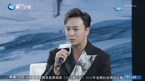 【兩岸】海峽兩岸青少年新媒體武術論壇在廈舉行 - 天天要聞