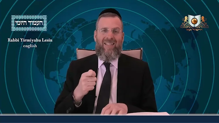 Amud Yomi Masechet Pesachim Daf 7B