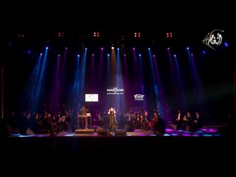 اغنيه سانده عليك انغام  3