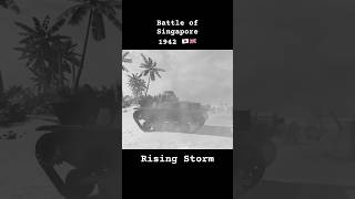 Battle of Singapore 🇯🇵🇬🇧