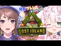 【ARKコラボ】🦖ちほさん⚓💜とARKの世界でバレンタインイベント❗❓🦖✨【ゲーム配信/結乃りぼん】