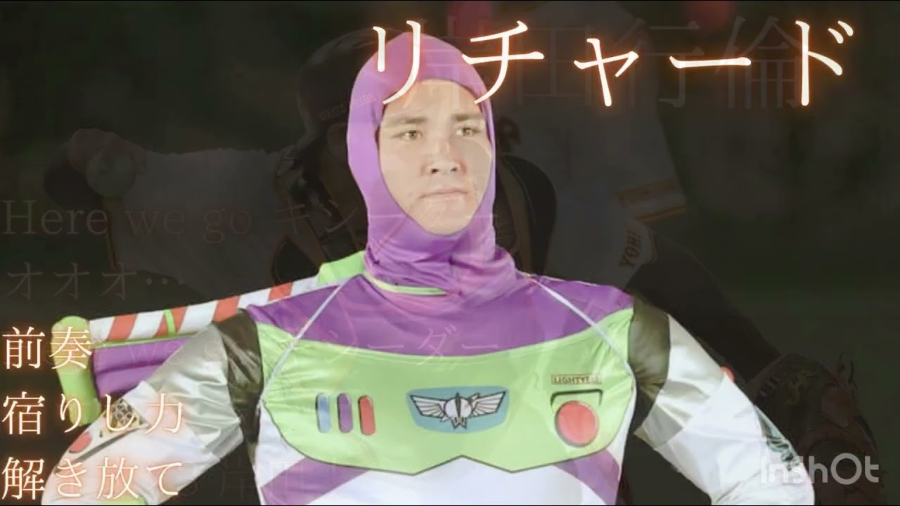 2026年 読売ジャイアンツ新応援歌メドレー