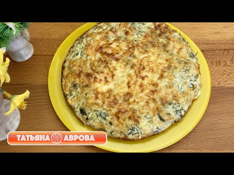 Кабачки вкуснее мяса, никто не верит что я готовлю их так просто! Быстро и просто из кабачков рецепт