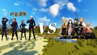 Jujutsu Sorcerers VS Demon Slayers / Minecraft