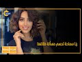 رنا سماحة تحسم مسألة طلاقها 