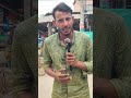 দিনমজুরের বুকফাটানো আর্তনাদ!
