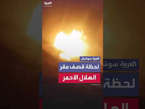 مشاهد من اليمن: حريق وهروب العمال