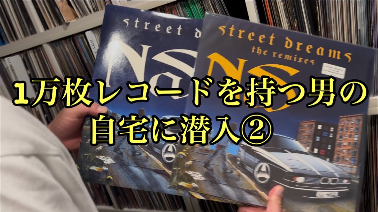 専用 Hiphop 100-110枚 Def Jam & 2N1 レコード 4 Double Pack Single｜HIP HOP JUNKIEEES