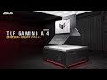 TUF Gaming G14（2026）FA401GM│勝利を掴む、究極のタフボディ。