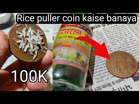 Rice Puller Coin Kaise Banaya Part 3 || How To Make Rice Puller Coin