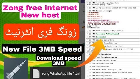 New file Zong free internet open tunnel 3Mb speed Downloading file   | Zong ki Sim par free internet