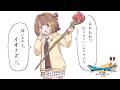 【ドラゴンクエストVII Reimagined】はい。イオナズンです。 #8【 ぶいすぽっ! / 千燈ゆうひ 】