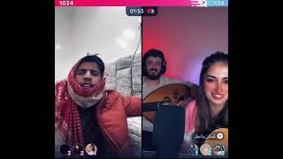 Arapça aranan şarkı ingilizce how are you #tiktok #instagram #twitch Resimi