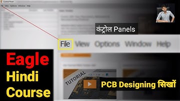 Eagle Cad Tutorial | Part 1 | Introduction