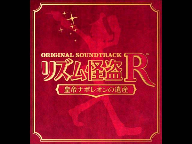 Assista a Rhythm Thief OST DISC2: 33 Good bye, Phantom R さよなら怪盗R no YouTube