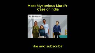 The Most Mysterious Murder Case of India | Aarushi Talwar Case Explained #facts  #3danimation #crime