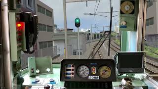 【Bve5】西武池袋線 各停 池袋行 2000系