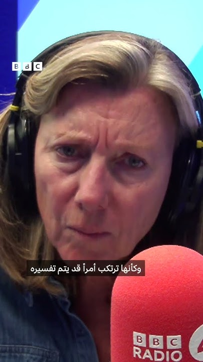     
 - نشر قبل 14 دقيقة