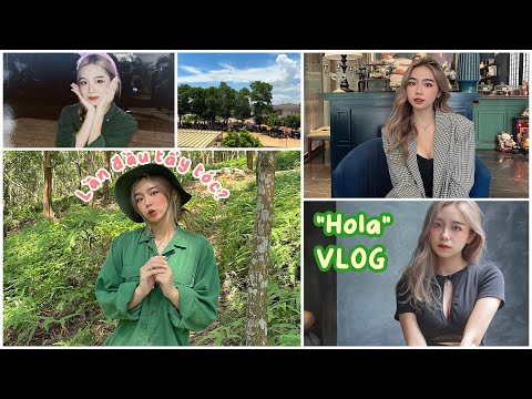 Video 1 THÁNG HỌC QUÂN SỰ Ở ĐẠI HỌC QUỐC GIA | MÌNH SỐNG... - YouTube