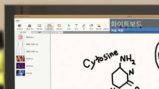 Samsung School Tutorial11. 수업시작시간표
