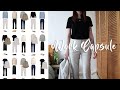 WORK WEAR CAPSULE WARDROBE | 16 PIECES x 192 OUTFIT COMBINATIONS