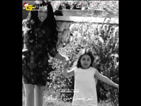 عم اطلب من ربي العالي حلات واتس اب 