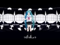 BIRD 夏服バージョン