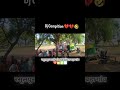 DJ MNK MEERPUR MANURI PRAYAGRAJ YOUTUBE SHORT VIDEOS