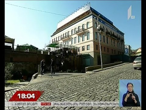 მმართველი გუნდის განცხადებები