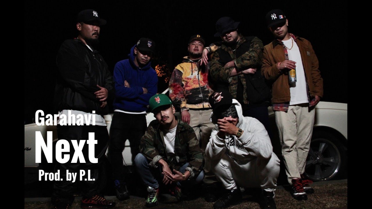 Ver Garahavi - Next (prod. by P.L.) Official Music Video no YouTube Ver Garahavi - Next (prod. by P.L.) Official Music Video no YouTube