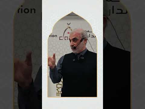 The Power of Surah Al Fatiha Life Changing, Br. Baker Mohammad #quran #alfatihah #quranrecitation